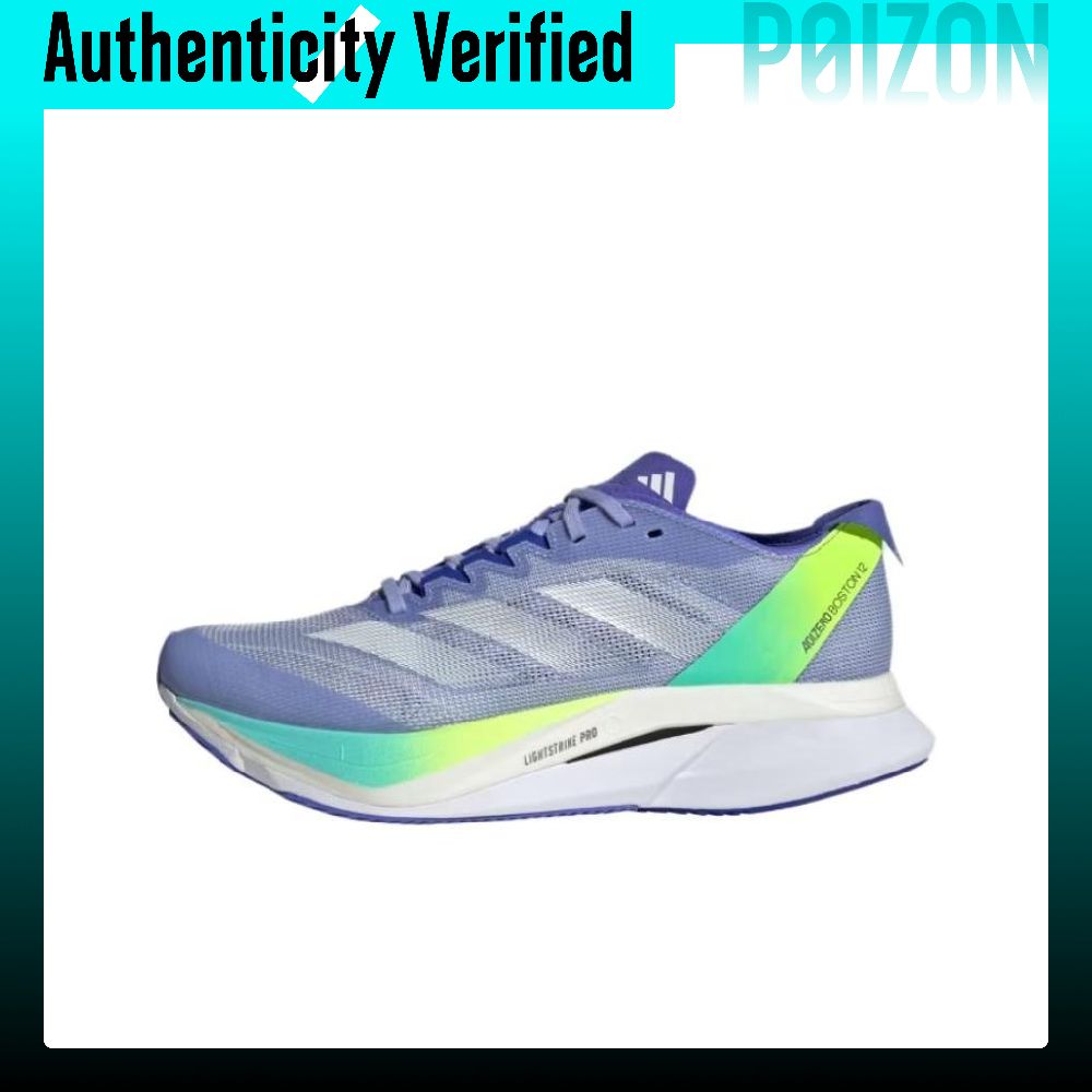 Tênis de corrida Adidas Adizer - Adidas Shoes Adizero Boston 12 avaliação e preço